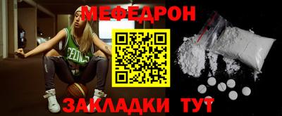 jwh Жуковский
