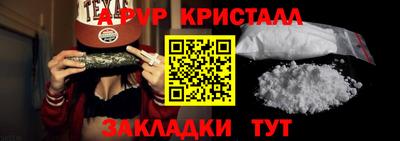 jwh Жуковский