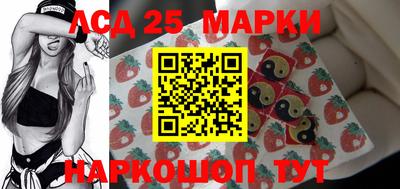 jwh Жуковский