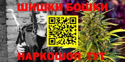MESCALINE Заводоуковск