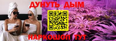 мефедрон VHQ Заволжье