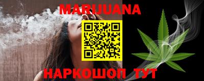 MESCALINE Заводоуковск
