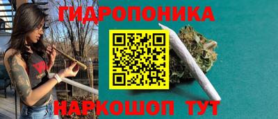 jwh Жуковский