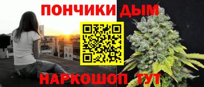 MESCALINE Заводоуковск