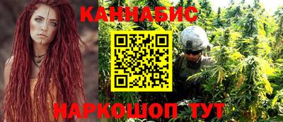 мефедрон VHQ Заволжье