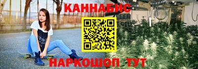 мефедрон VHQ Заволжье
