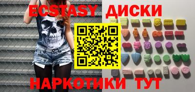 jwh Жуковский