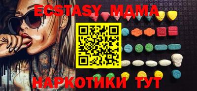 jwh Жуковский