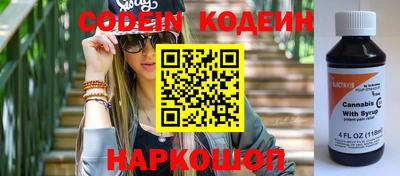 jwh Жуковский