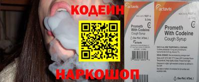 jwh Жуковский