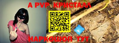 jwh Жуковский