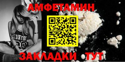 jwh Жуковский