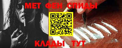 MESCALINE Заводоуковск