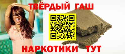 jwh Жуковский
