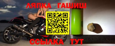 MESCALINE Заводоуковск
