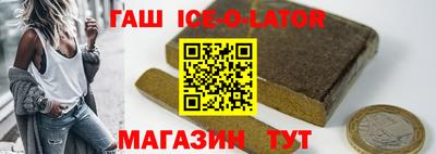мефедрон VHQ Заволжье