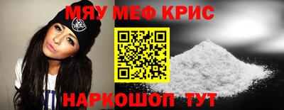 jwh Жуковский