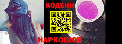 jwh Жуковский